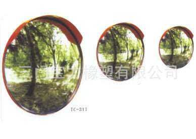 批发供应高清晰耐撞击的广角镜 凸面镜 反光镜 厂价特供